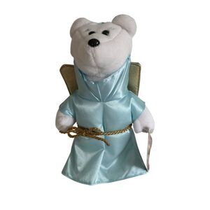 Angelic Beans" Mary" Mother of Christ By Protech Plush Toy NWT